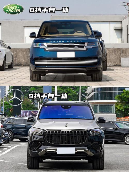 惠州惠城区贝庆特企业管理咨询迈巴赫经典与现代的完美融合，路虎如何塑造独特的品牌形象